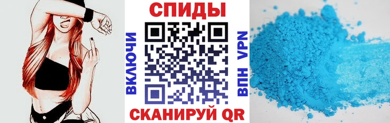 сколько стоит Сосновоборск АМФЕТАМИН 97%