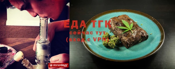 наркотики Михайловка