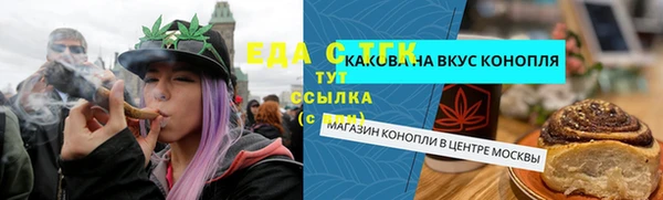 синтетический гашиш Михайлов