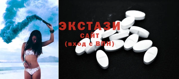 2c-b Михайловск