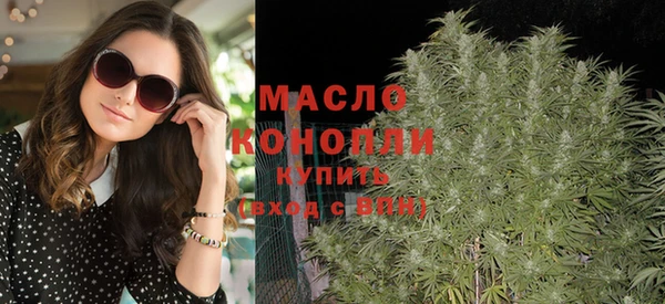 наркотики Михайловка