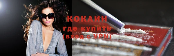 синтетический гашиш Михайлов