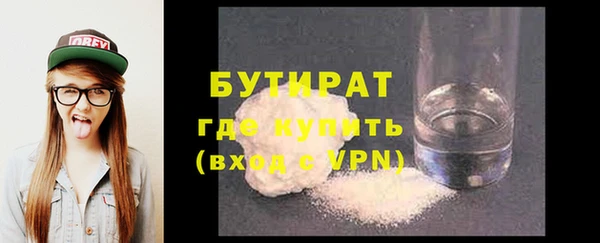 MDMA Premium VHQ Беслан