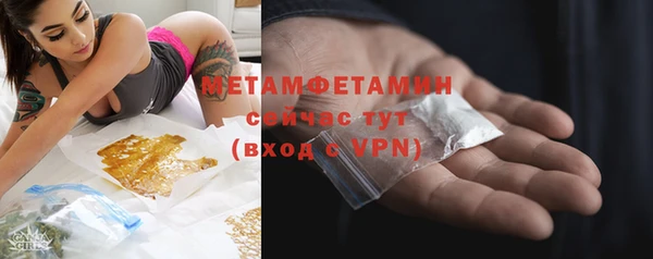 наркотики Михайловка