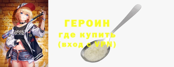 синтетический гашиш Михайлов