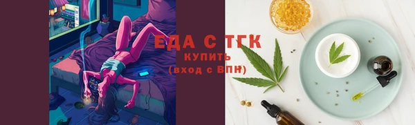 2c-b Михайловск