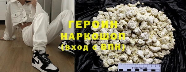 синтетический гашиш Михайлов