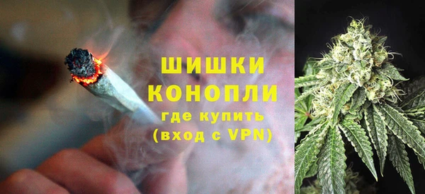 2c-b Михайловск