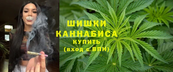 синтетический гашиш Михайлов