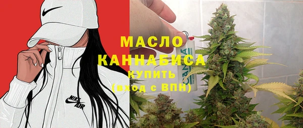 2c-b Михайловск