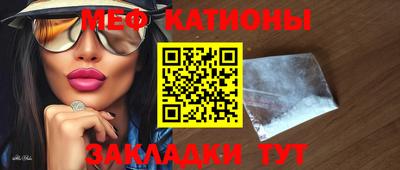 ALPHA PVP Канаш
