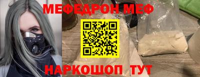 ALPHA PVP Канаш