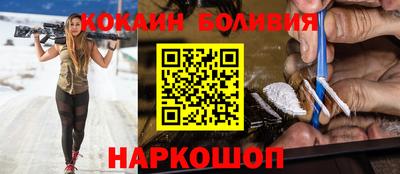 а пвп мука Камышлов