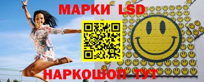не бодяженный Кандалакша