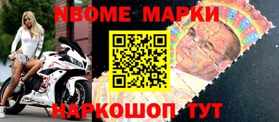 не бодяженный Кандалакша