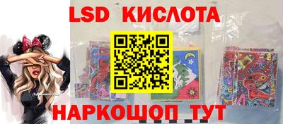 не бодяженный Кандалакша