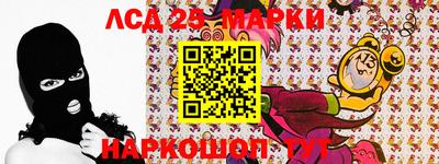 не бодяженный Кандалакша
