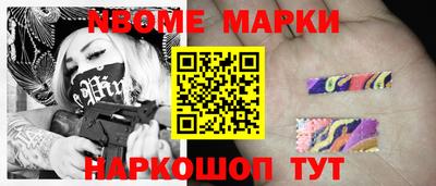 не бодяженный Кандалакша
