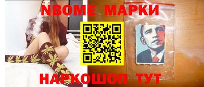 а пвп мука Камышлов