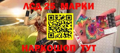не бодяженный Кандалакша