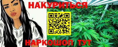 а пвп мука Камышлов