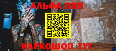 не бодяженный Кандалакша