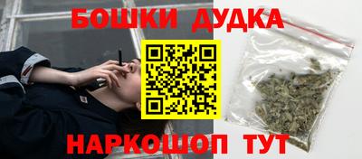 не бодяженный Кандалакша