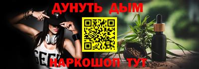 не бодяженный Кандалакша