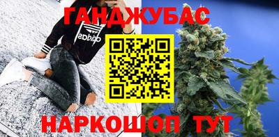 ALPHA PVP Канаш