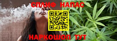 а пвп мука Камышлов