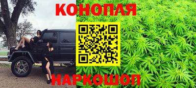 а пвп мука Камышлов