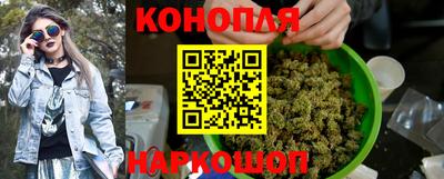 соль курить ск Славянск-на-Кубани