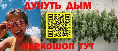 а пвп мука Камышлов