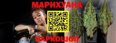 ALPHA PVP Канаш