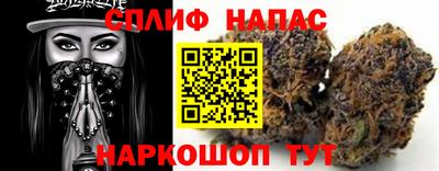 ALPHA PVP Канаш