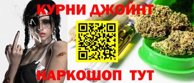 не бодяженный Кандалакша