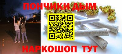 ALPHA PVP Канаш