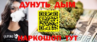 не бодяженный Кандалакша
