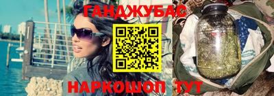ALPHA PVP Канаш