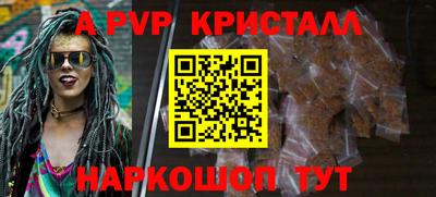 не бодяженный Кандалакша