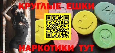 а пвп мука Камышлов