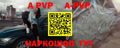 не бодяженный Кандалакша