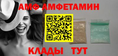 не бодяженный Кандалакша