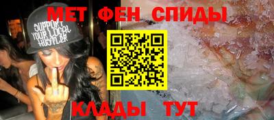 а пвп мука Камышлов