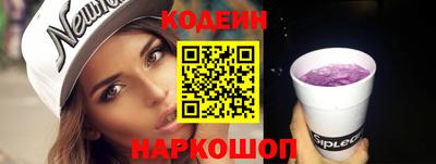 не бодяженный Кандалакша