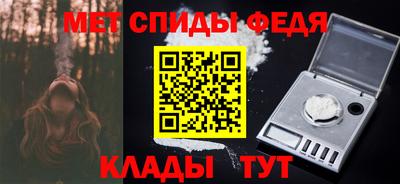 ALPHA PVP Канаш