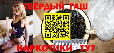 а пвп мука Камышлов