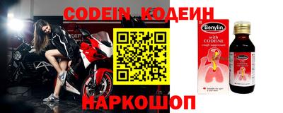 а пвп мука Камышлов