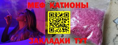 не бодяженный Кандалакша