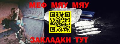 ALPHA PVP Канаш